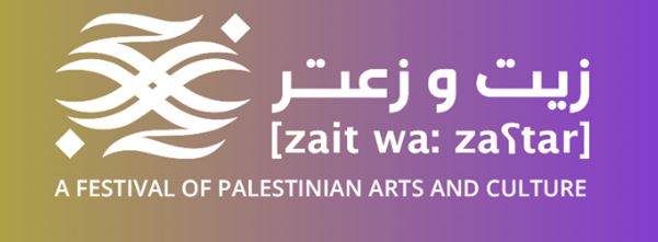 Einladung 11 15 Erster Online Event Des Zait Wazar3tar Festivals In Berlin Ibn Rushd Fund Website